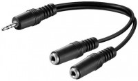 AST 15 mit Kabel 0,15m Klinkenkabel