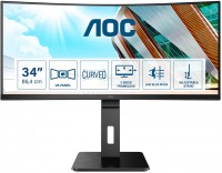 Pro-Line CU34P2A 86 cm (34") Gaming Monitor schwarz, Ultrawide (3440x1440), 1 ms Reaktionszeit, gebogen