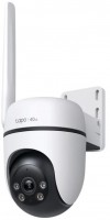C501GW Outdoor-Überwachungskamera
