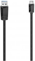 USB-C-Kabel (0,75m) USB-C-Stecker>USB-A-Stecker schwarz