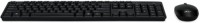 Combo 100 Kabelloses Tastatur-Set schwarz
