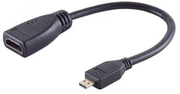 HDMI-Kabeladapter (15cm)