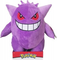 Gengar Plüsch (30cm)