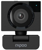 XW200 Webcam schwarz