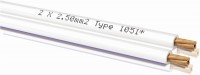 LS-Kabel 2,50mm² Lautsprecherkabel weiß