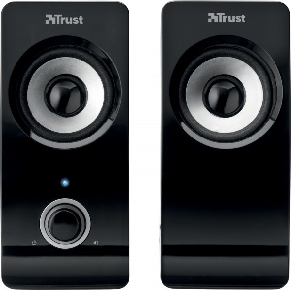 Remo 2.0 Speaker Set Multimedia-Lautsprecher schwarz
