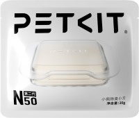 Pet Odor Eliminator N50 2.0 3er Pack weiss