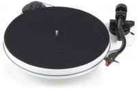 RPM-1 Carbon 2M Red Plattenspieler hochglanz weiß
