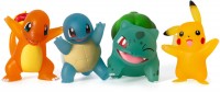 Select Battle Figur 4er Pack 7,5cm