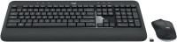 MK540 Advanced (DE) Kabelloses Tastatur-Set schwarz
