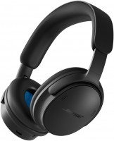 QuietComfort (2. Gen) Bluetooth-Kopfhörer schwarz