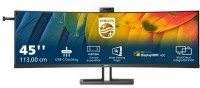 6000 series 45B1U6900CH/00 113 cm (45") TFT-Monitor mit LED-Technik schwarz, Super Ultrawide (5120x1440), 4 ms Reaktionszeit, gebogen