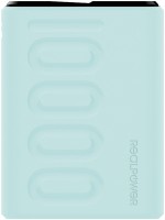 PB-10000PD+ Powerbank nutopia