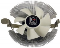 LC-CC-85 CPU-Kühler