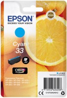 33 Claria Premium Tintenpatrone cyan