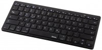 KEY4ALL X510 schwarz