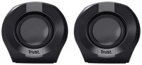 Polo 2.0 PC-Lautsprecher (USB) schwarz