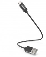 Ladekabel USB-A>USB-C (0,2m) schwarz