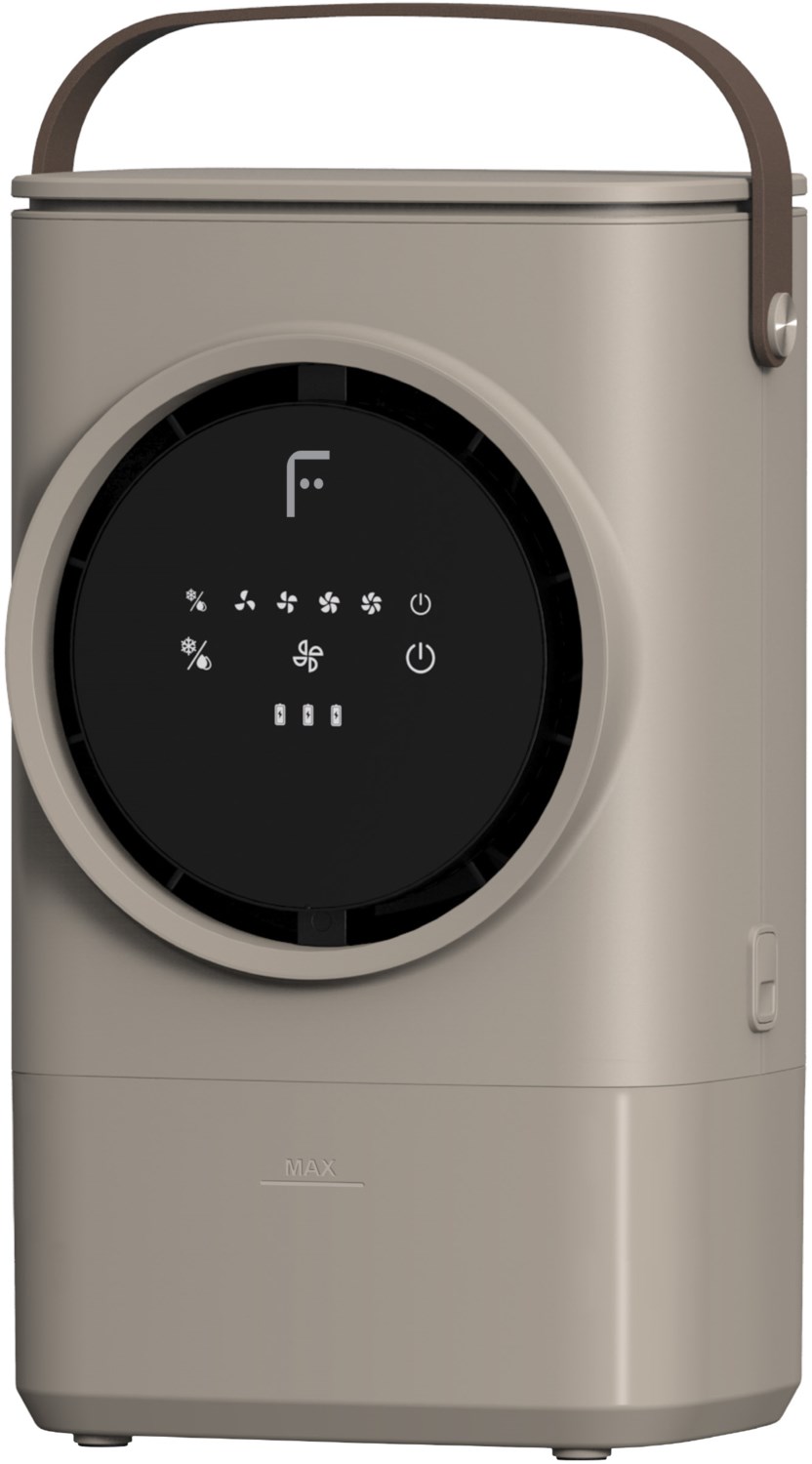 Prestige TC 400 Aircooler hellbraun