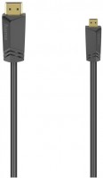 High Speed HDMI-Kabel (1,5m) schwarz