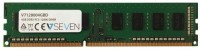 DDR3 1600 CL11 (4GB) DIMM