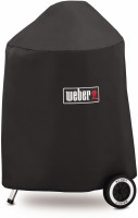Premium Abdeckhaube für Holzkohlegrills (47cm)