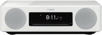 MusicCast 200 Hifi-System weiß