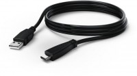 Ladekabel (2,0m) schwarz