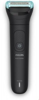 BG5475/15 Bodygroom Series 5000 schwarz