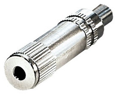 KK 35 ST METALL Klinken-Kupplung