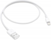 Lightning auf USB Kabel (0,5m)