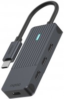 USB-C Hub USB-C>USB-C grau