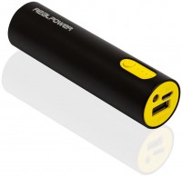 PB-260 Alu Powerbank
