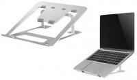 NSLS085 Notebookständer 17" Notebook-Stand silber