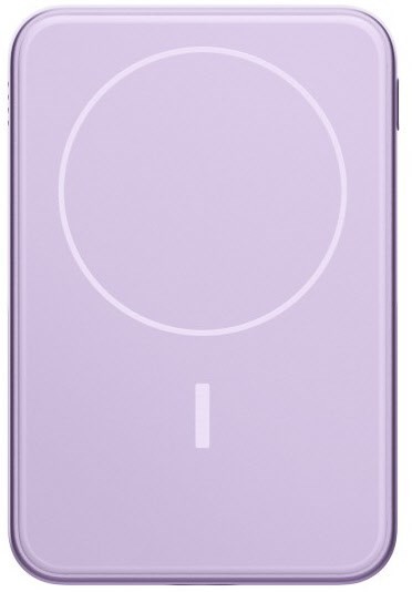 Powerbank (5.000mAh) dreamy lilac