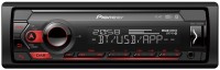 MVH-S420DAB Solo-Autoradio